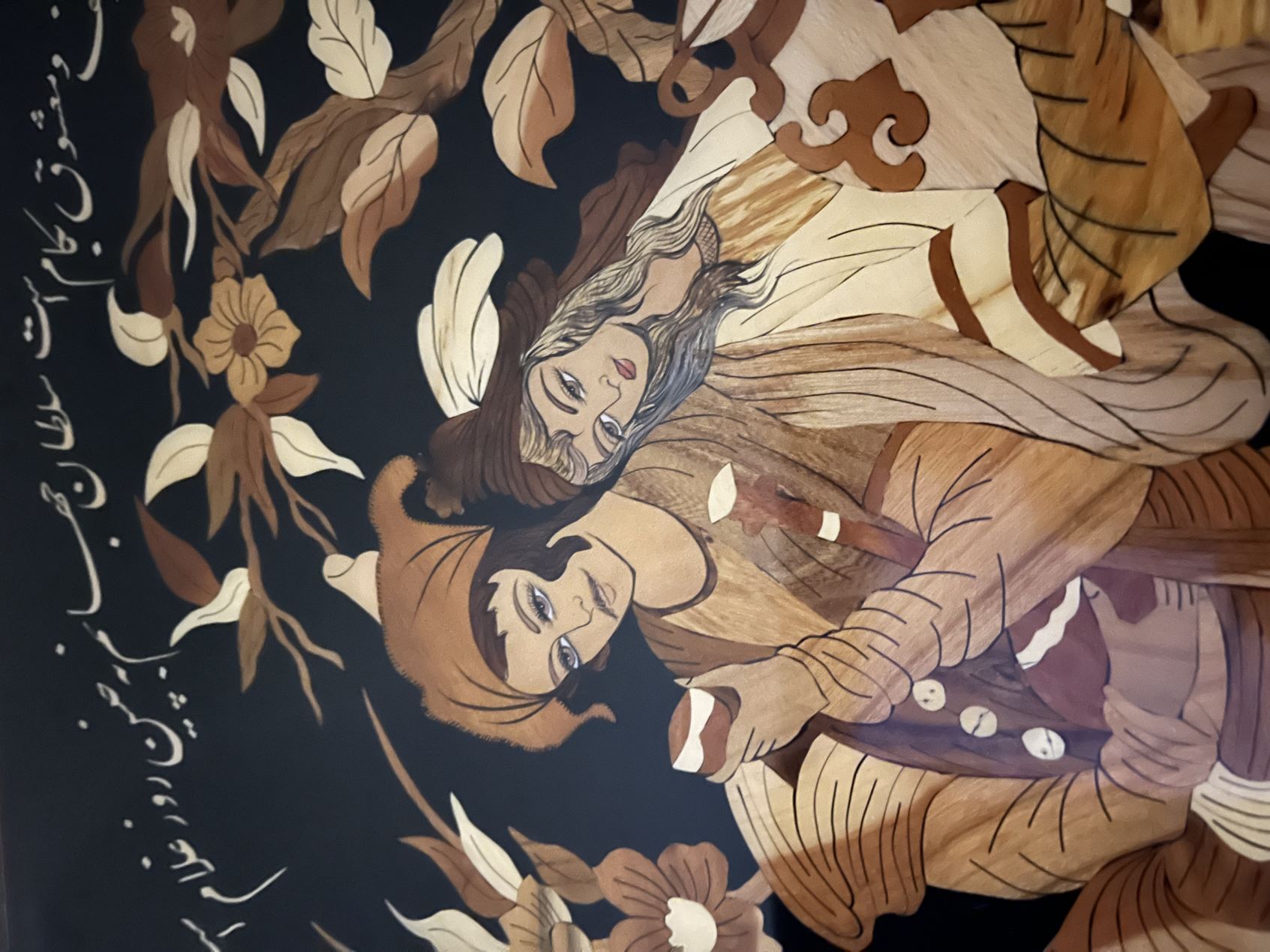 تابلوی معرق 